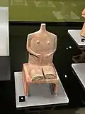 Ceramic figurine