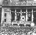 Ceremony inaugurating the government of the Republic of Korea, 15 August 1948