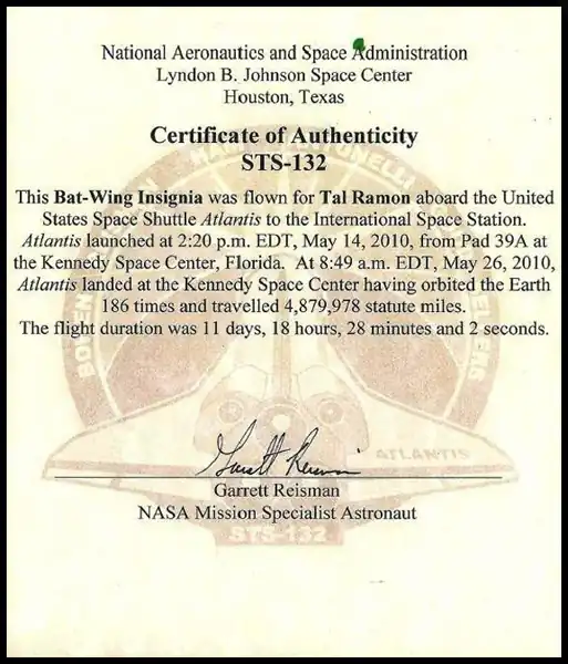 Certificate of authenticity at the Ramat David Airbase