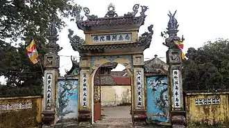 Grand Gate of Pháp Vân Temple.