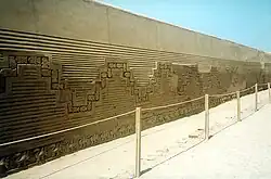 wall in Chan Chan, Capital of Chimu culture