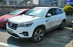 Changan CS75 PHEV