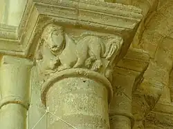 Capital showing a four-legged animal