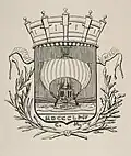 1854 depiction with the mural crown and the motto but without the chief