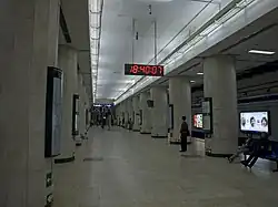 Line 2 platform in May 2010