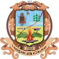 Official seal of Cherkaske
