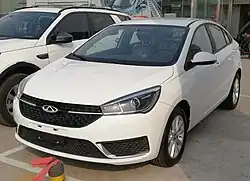 Chery Arrizo 5e front