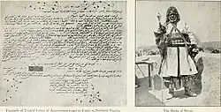 (1) Facsimile of typical letter of appointment issued to Emirs in Northern Nigeria (2) The Shehu of Bornu