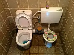Duo toilet for child training in a banquet hall near Jerusalem