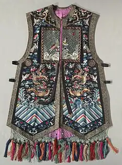 Women's waistcoat-like xiapei, Qing dynasty, late 19th century.