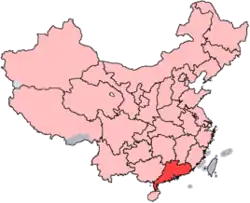 A map of China with Guangdong province highlighted