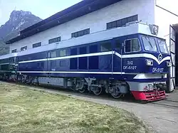 DF4C locomotive