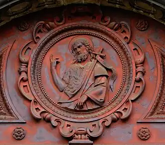 Detail of the portal