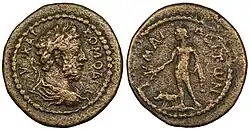 Coin minted in Mallus during the Roman Empire under Commodus, (dated c. AD 177-192) showing city founder Amphilochus I of Argos on the reverse.