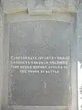 Infantry inscription