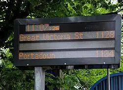 Dot matrix display board at City Hospital in 2009