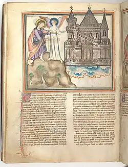 John Led to the New Jerusalem, folio&nbsp;6v