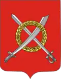 Coat of Arms of Chavusy