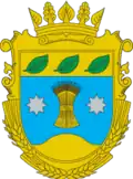 Coat of arms of Bereznehuvatskyi Raion