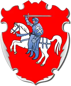 Brest Litovsk Voivodeship