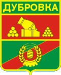 Dubrovka