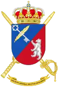 Coat of Arms of General Military Archives of Madrid (AGMIMAD)