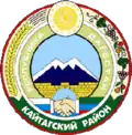 Emblem of Kaytagsky District
