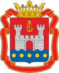 Coat of arms or logo