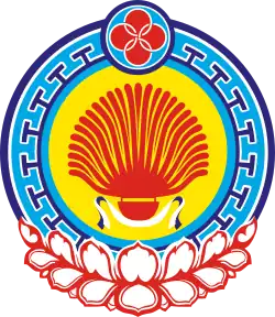 Coat of arms of Kalmykia