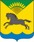 Coat of arms of Karasuksky District