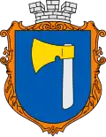 Coat of arms of Khyriv