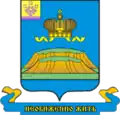 Coat of arms of Mariinsky Posad