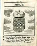 Coat of arms of Moravia