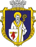 Coat of arms of Mukachevo