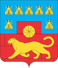 Coat of arms of Myasnikovsky District