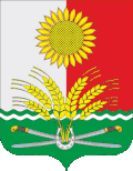 Coat of arms of Rodionovo-Nesvetaysky District