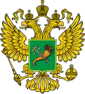 Coat of arms used in Russian-occupied Kharkiv Oblast