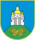 Coat of arms of Sumy Raion