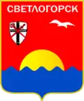 Svetlogorsk
