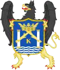 Coat of arms of Trujillo, Peru