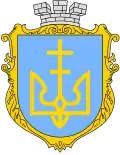 Coat of arms of Volodymyr-Volynskyi Raion