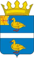 Coat of arms of Yaransky District