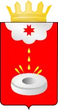 Coat of arms of Yukamensky District