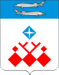 Coat of arms of Zhigansk