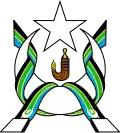 Emblem of the Federation of South Arabia (1962–1967)