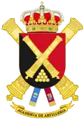 Coat of Arms of the Artillery Academy (ACART) Common