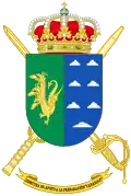 Coat of Arms of the Training Command of the Canary Islands JEAPRECAN DIENADE