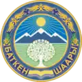 Official seal of Batken