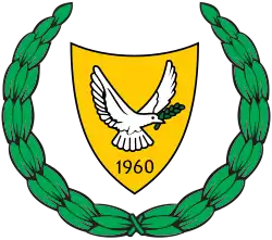 Coat of arms of the Republic of Cyprus (1960–2006)