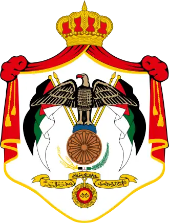 Coat of arms of Transjordan